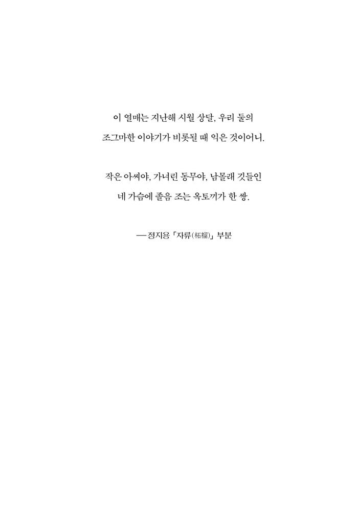 10페이지