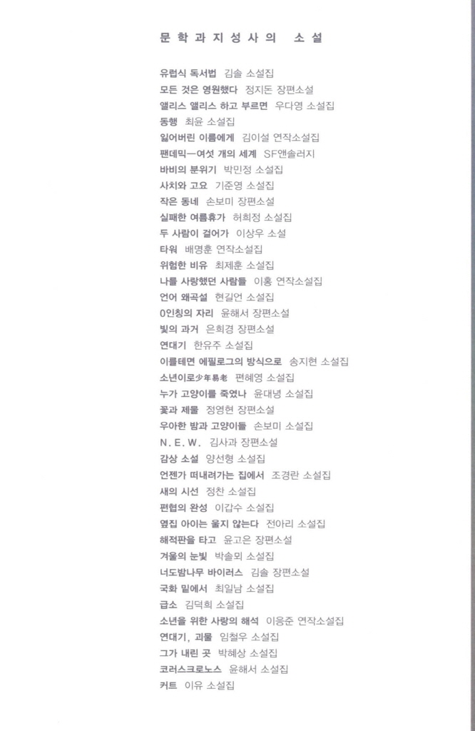 20페이지
