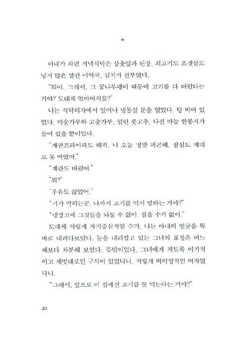 15페이지