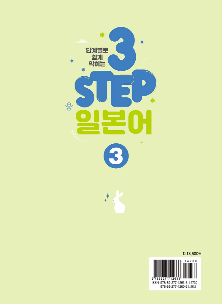 21페이지