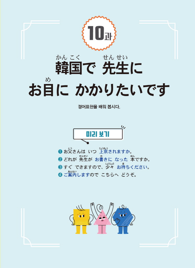 7페이지