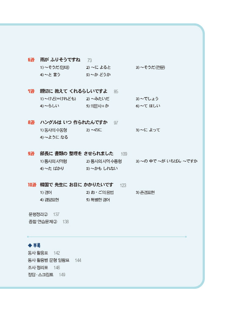 5페이지