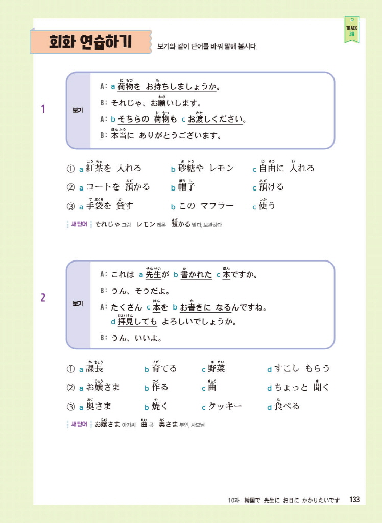 15페이지