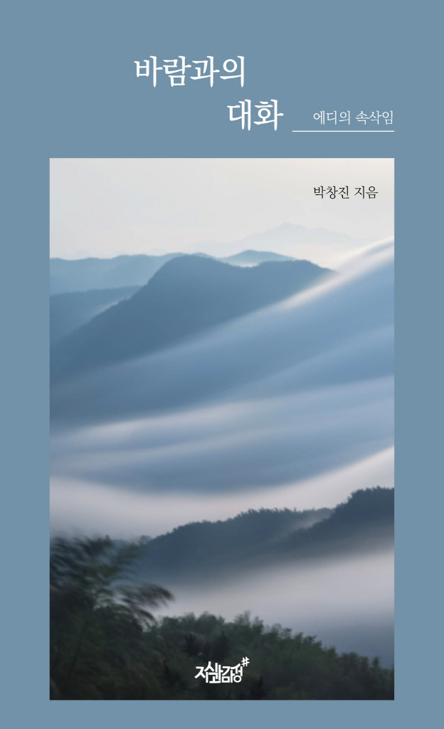 미리보기 표지