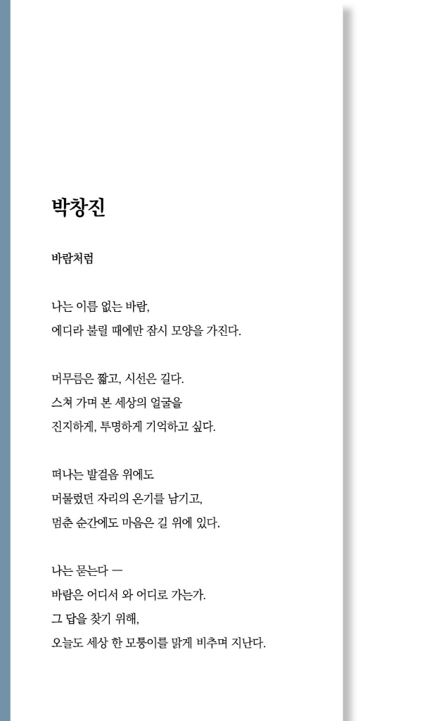 1페이지