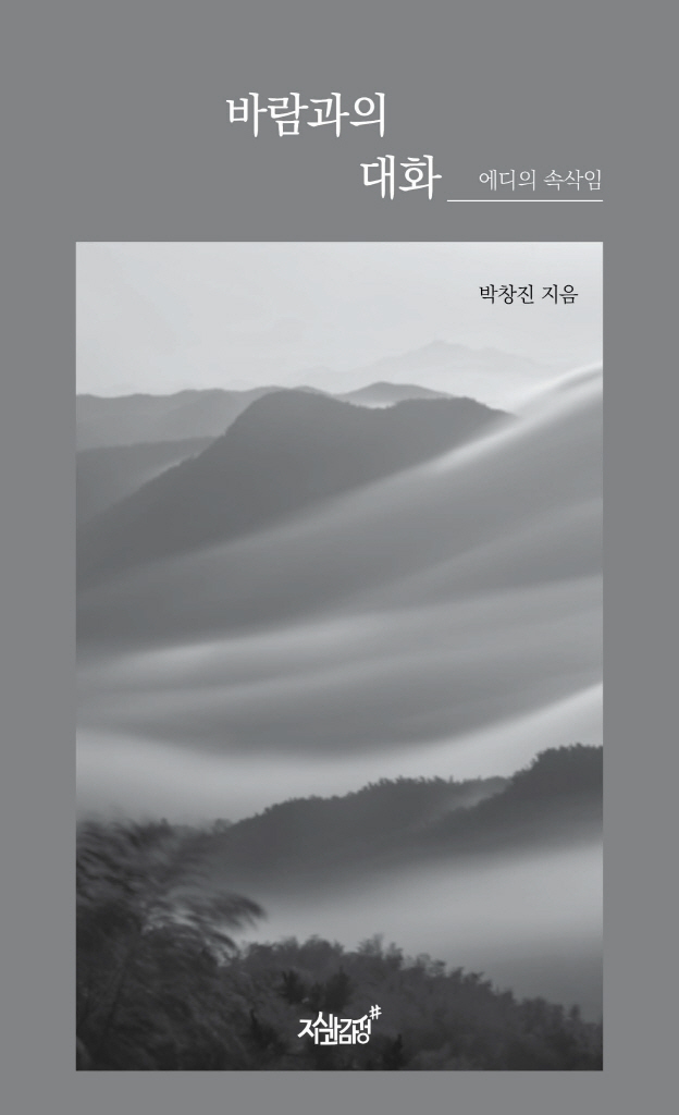 4페이지