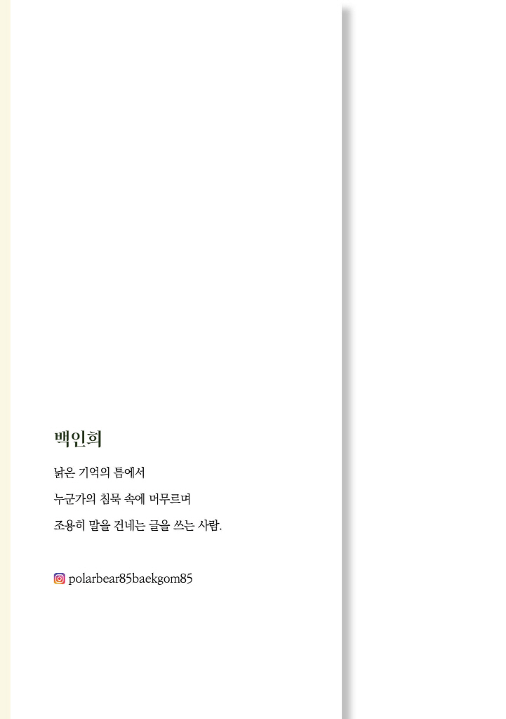 1페이지