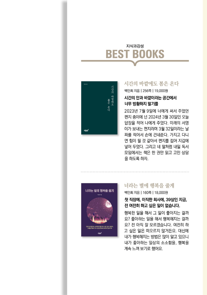 28페이지