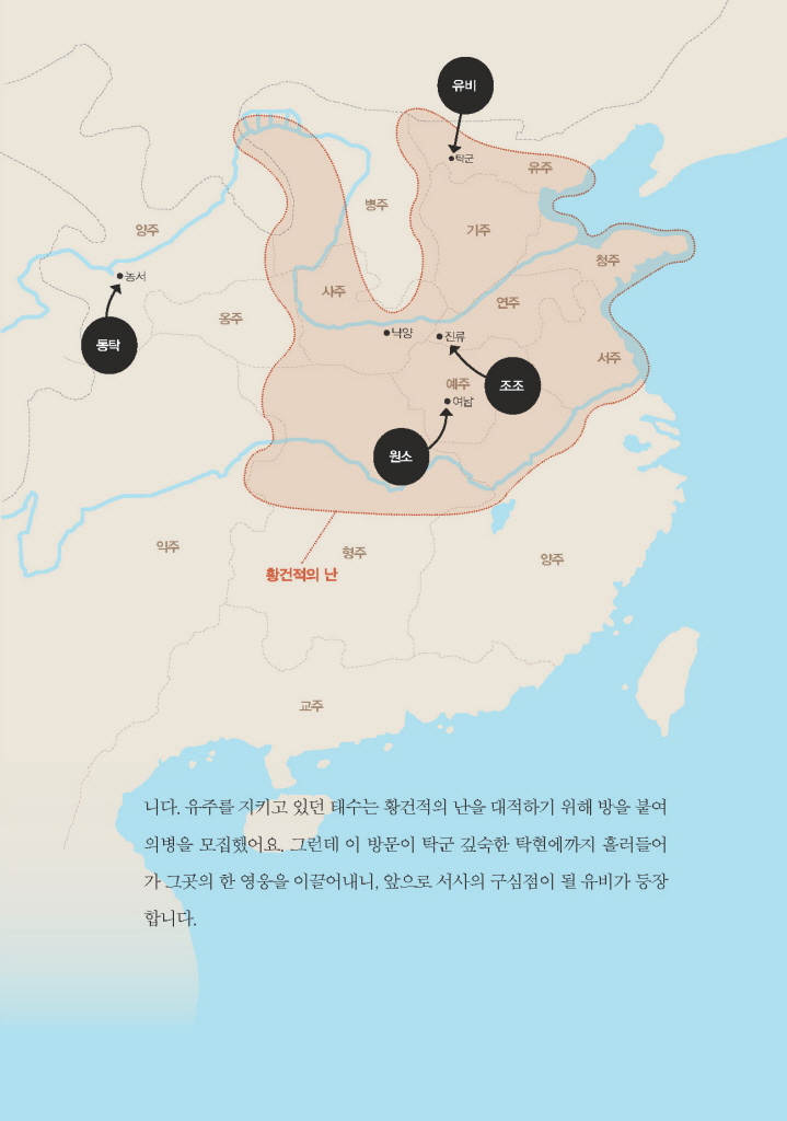 25페이지