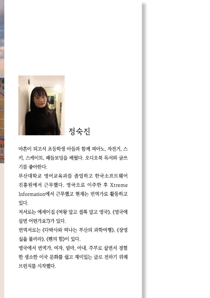 1페이지