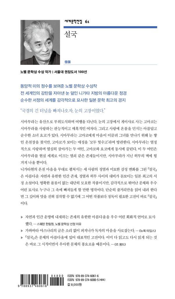 33페이지