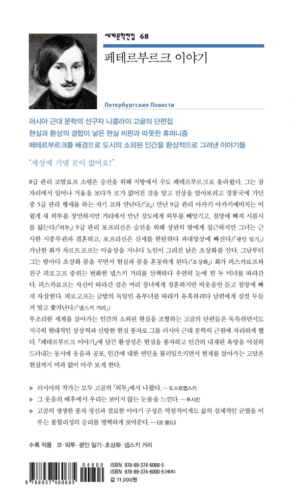 33페이지