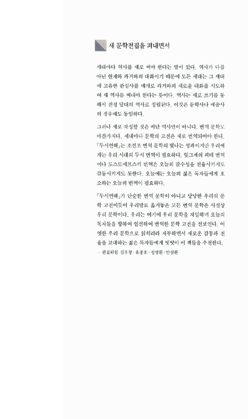 22페이지