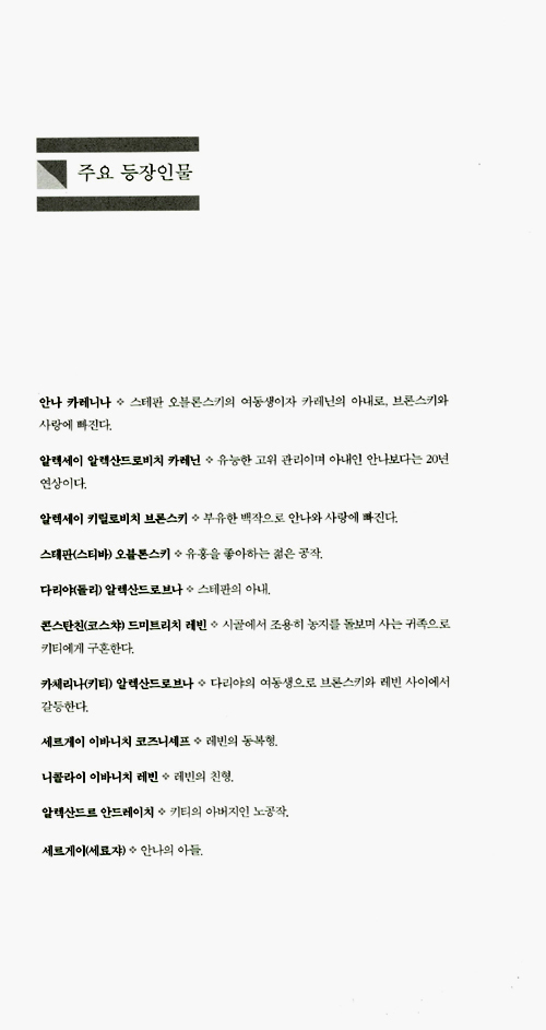 6페이지
