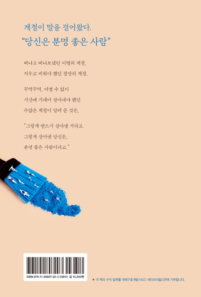 33페이지