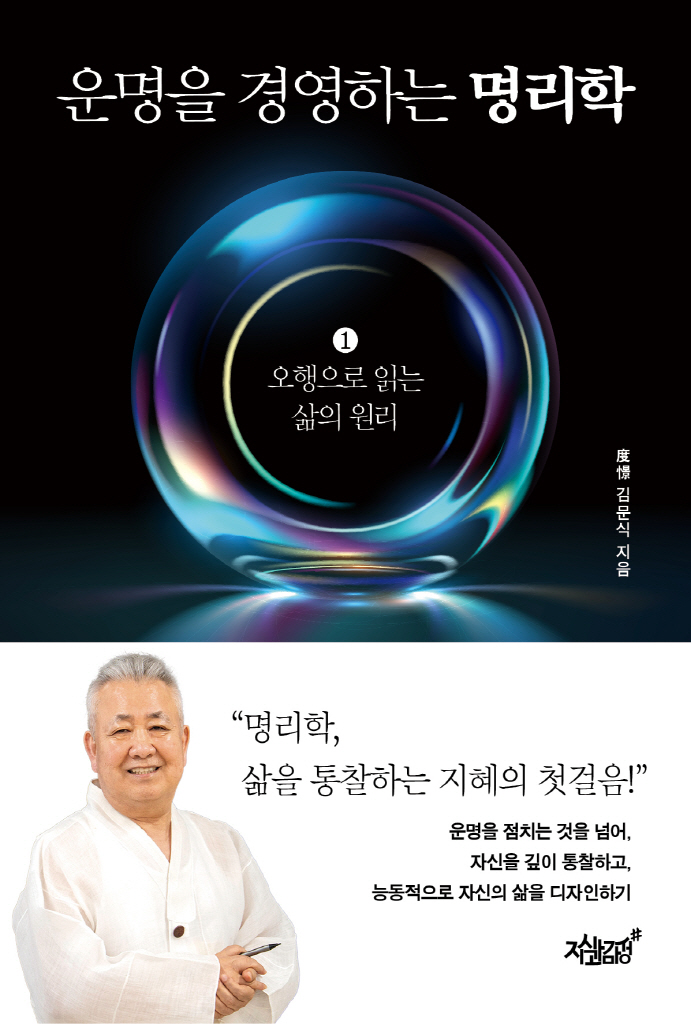 미리보기 표지