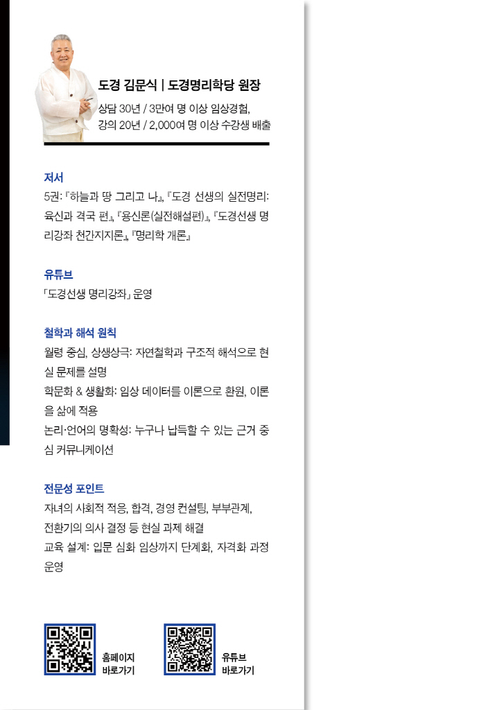 1페이지
