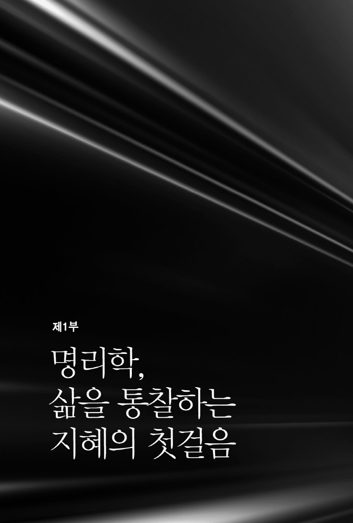 7페이지