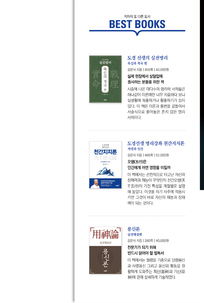 28페이지