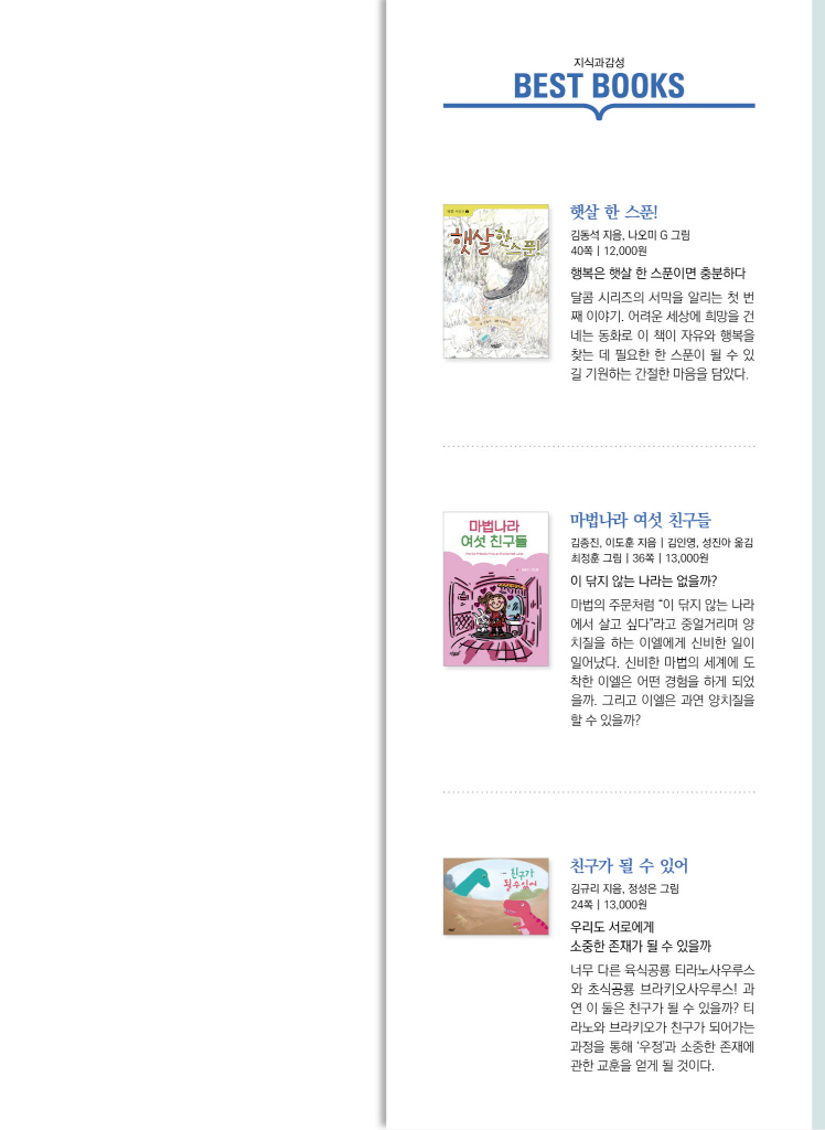 26페이지