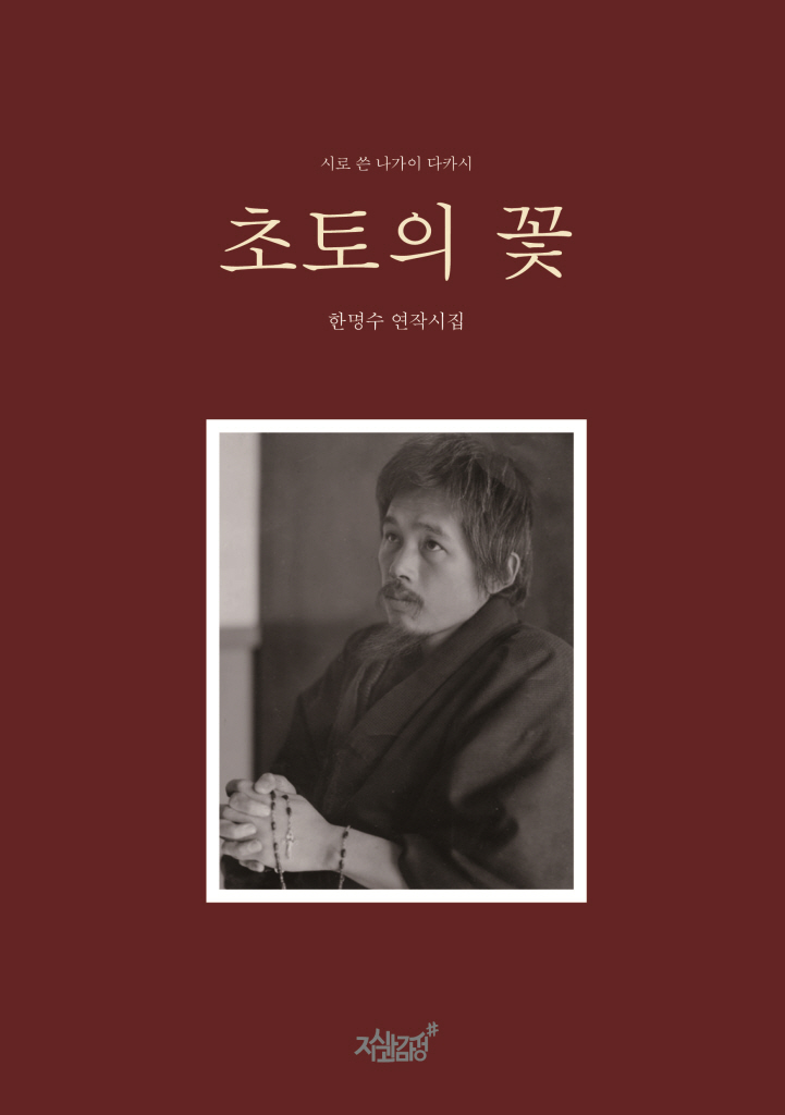 미리보기 표지
