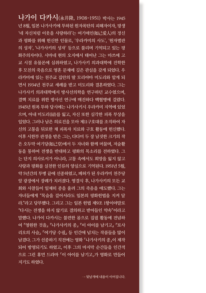 1페이지
