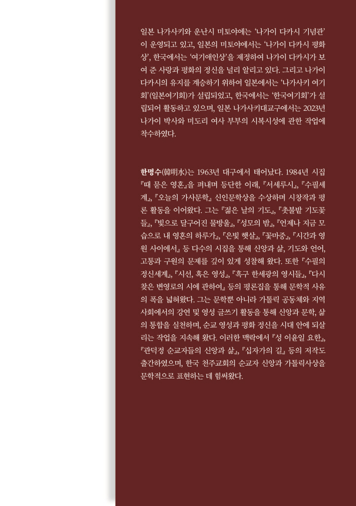 22페이지