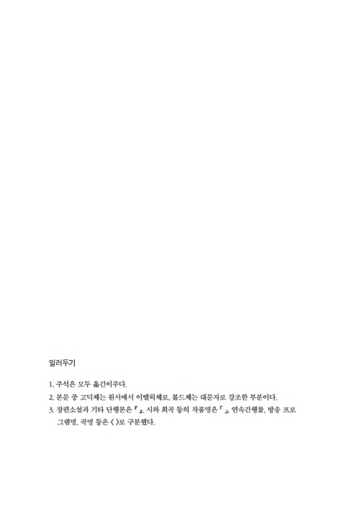 5페이지