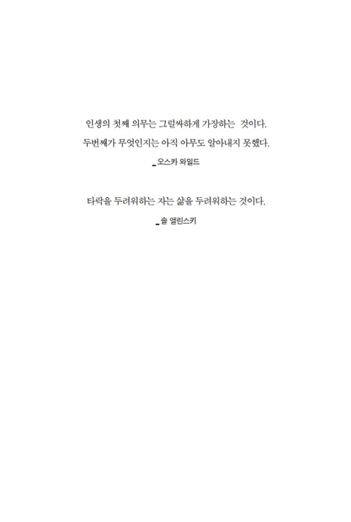 10페이지