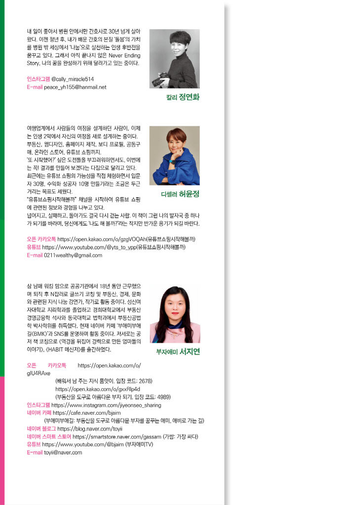 1페이지
