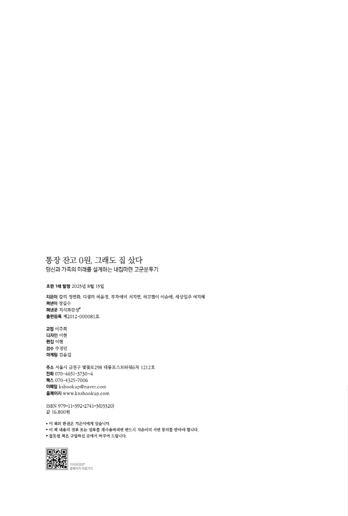 3페이지
