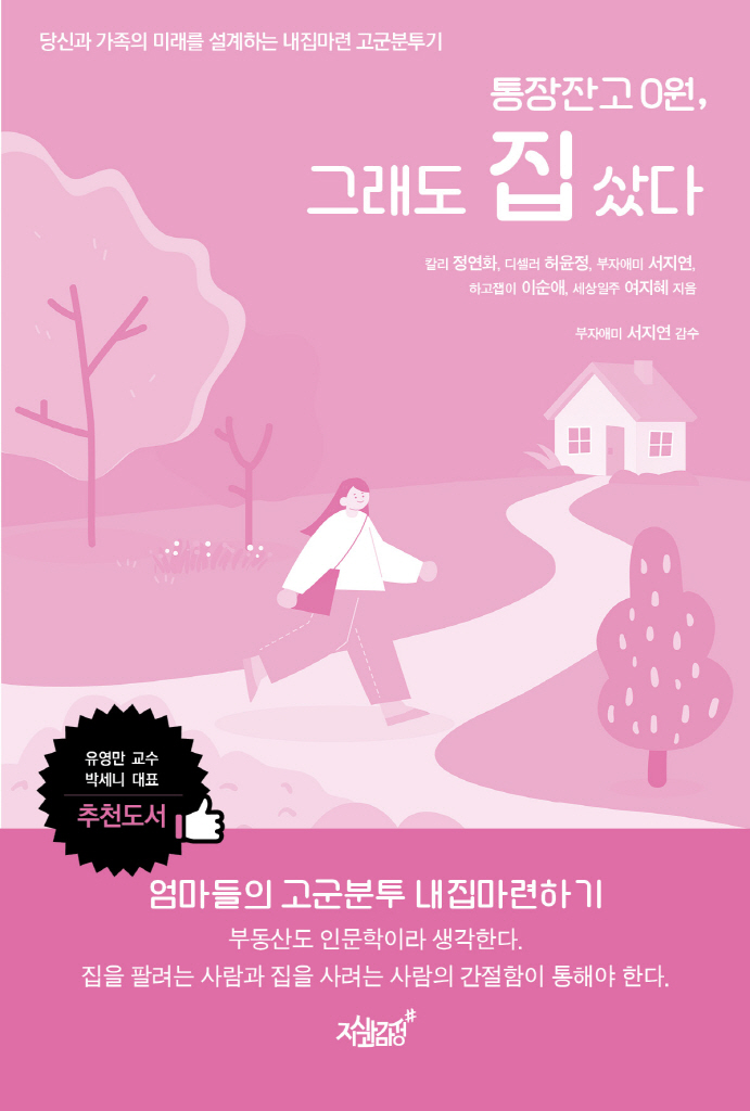 4페이지