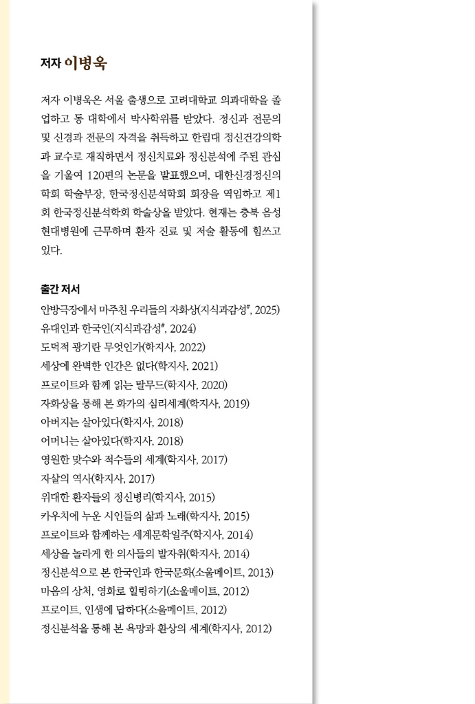 1페이지
