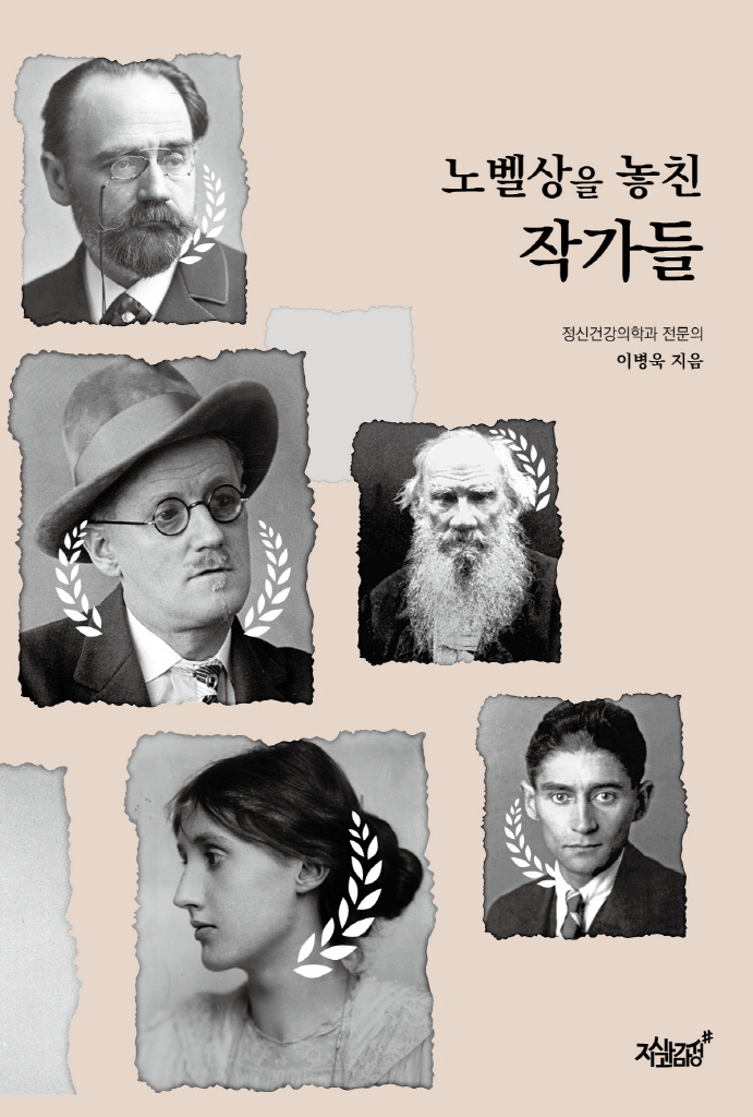 4페이지