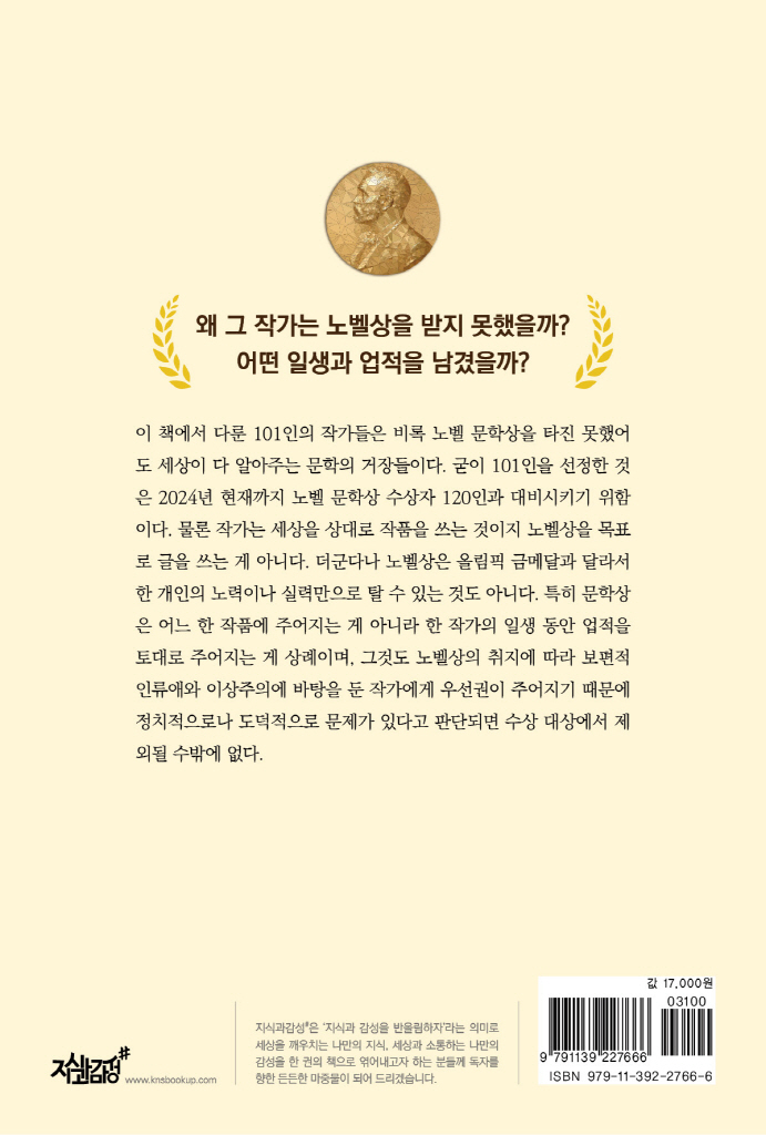 29페이지