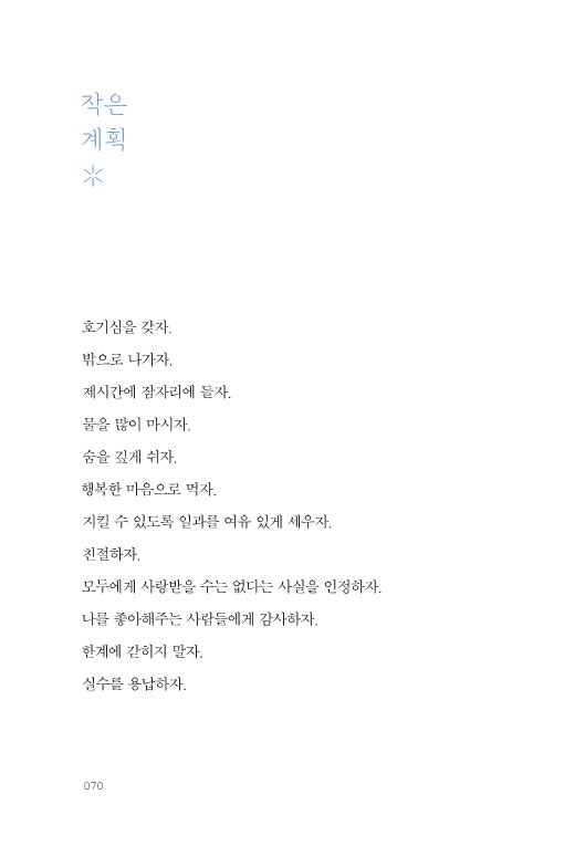 28페이지
