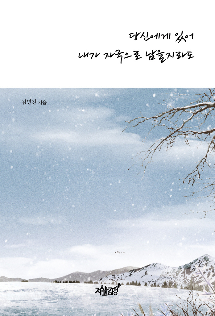미리보기 표지