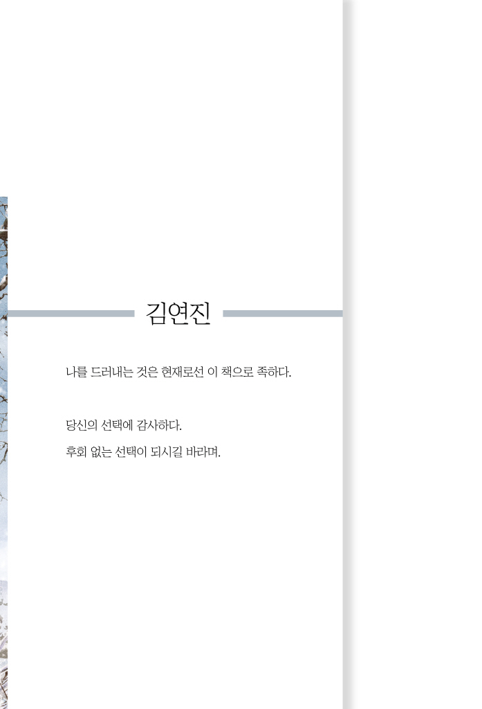 1페이지