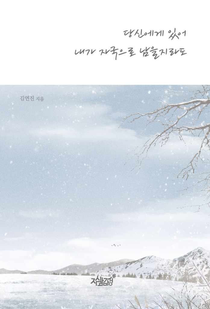 4페이지