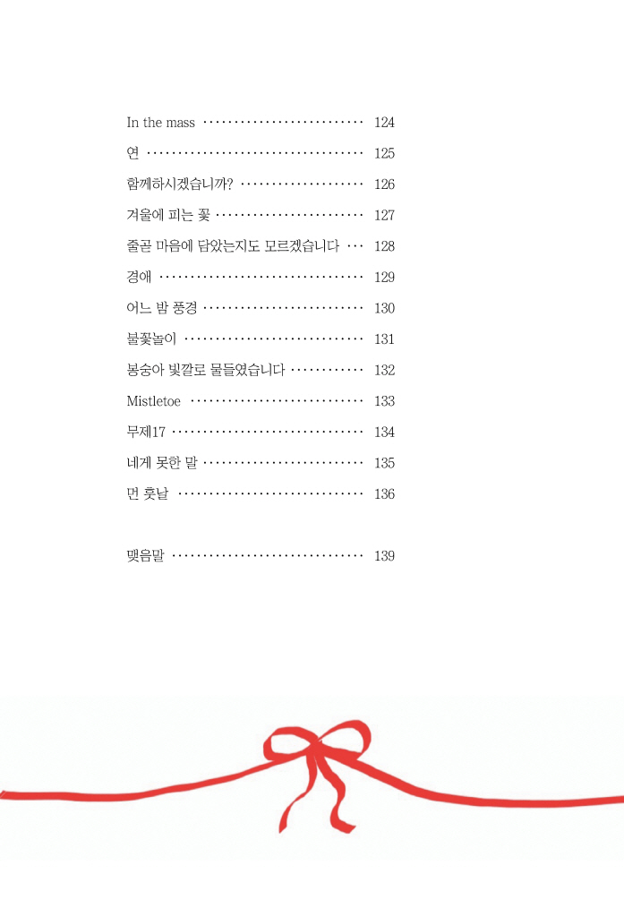 10페이지