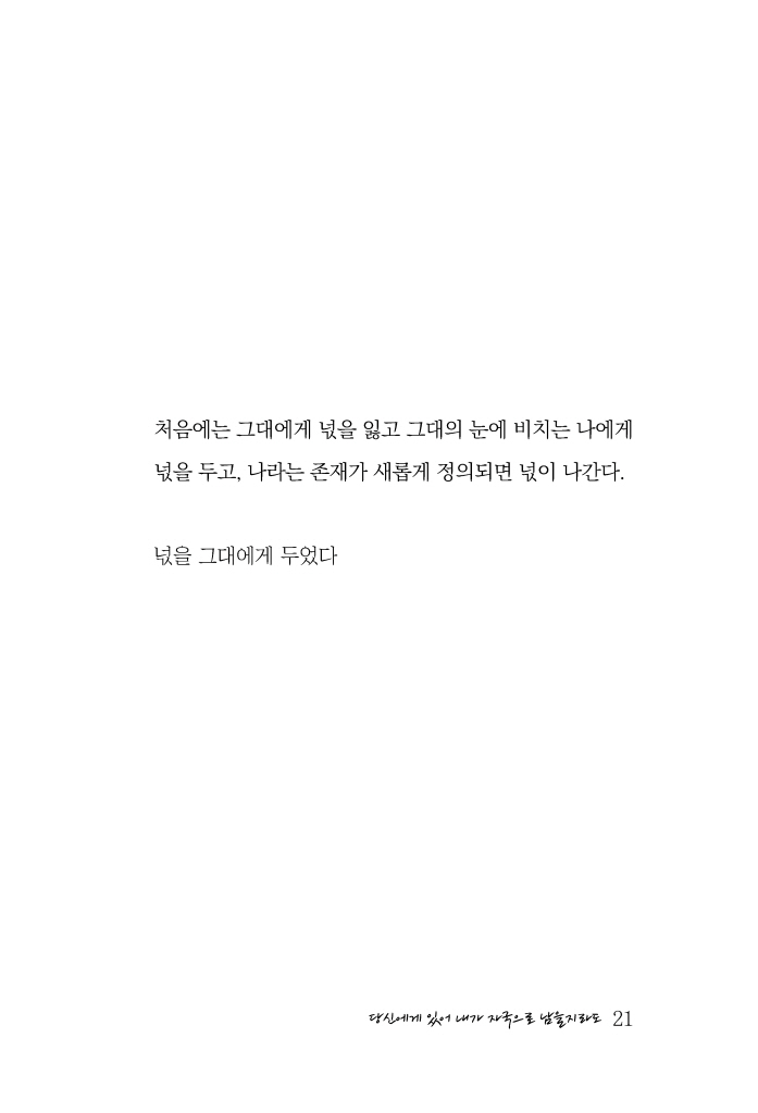 22페이지