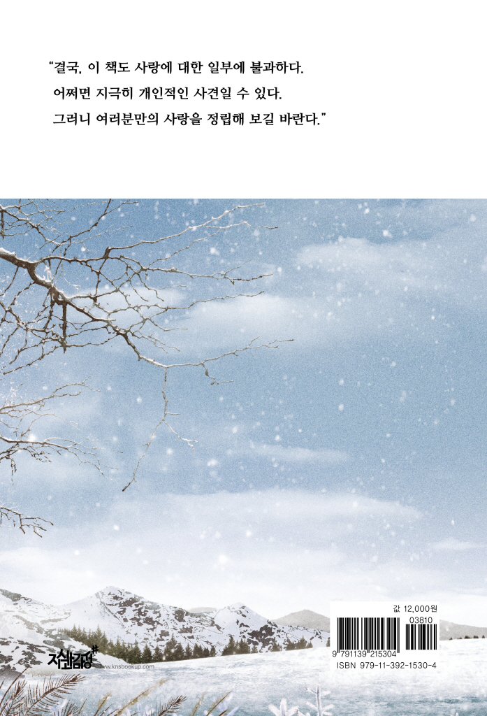 25페이지