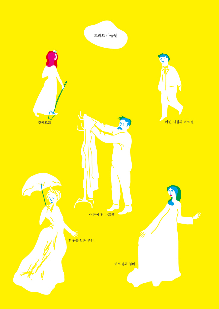 1페이지