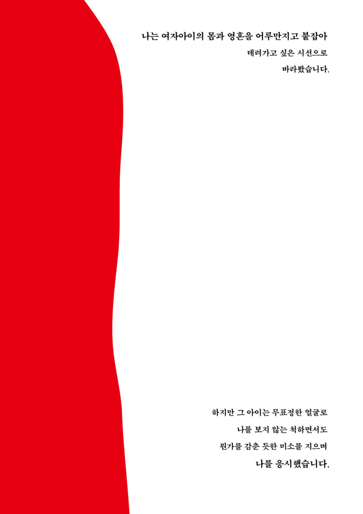 10페이지