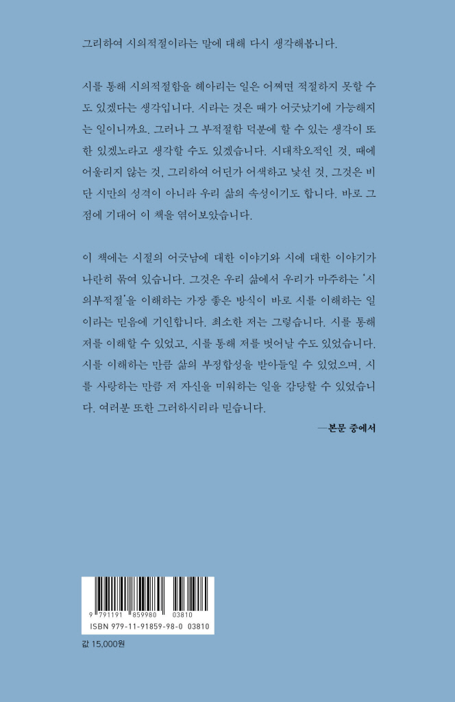 21페이지