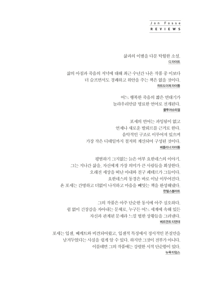 18페이지
