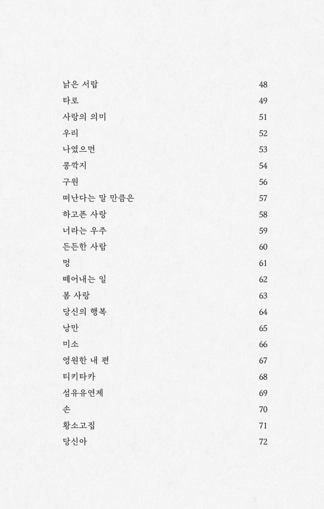 10페이지