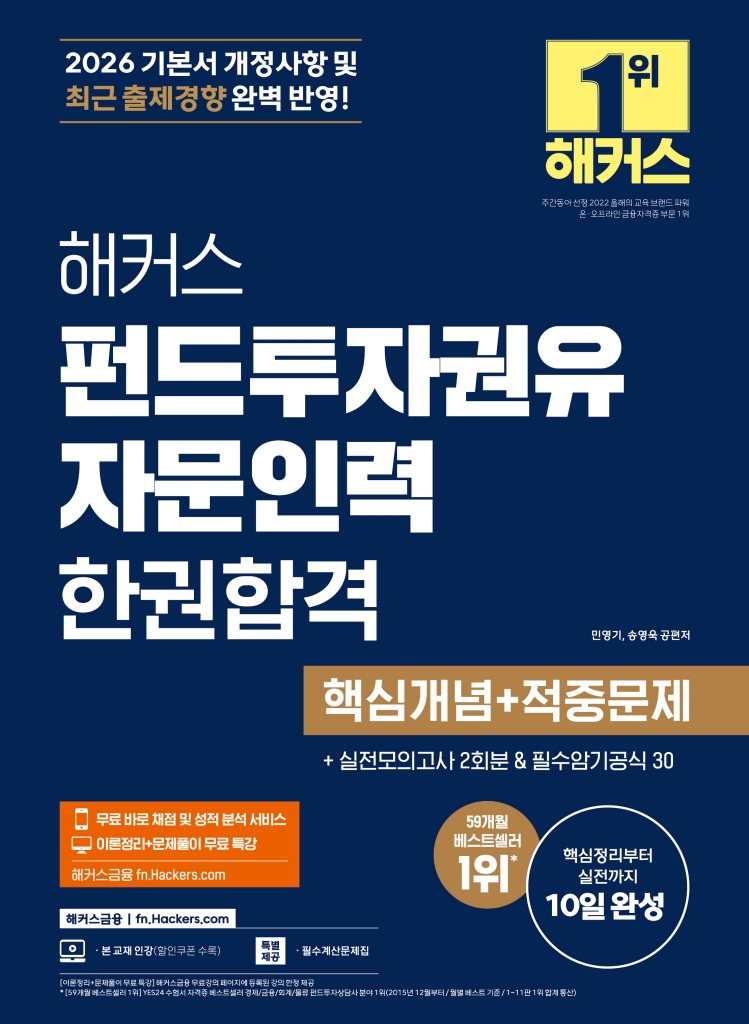 미리보기 표지