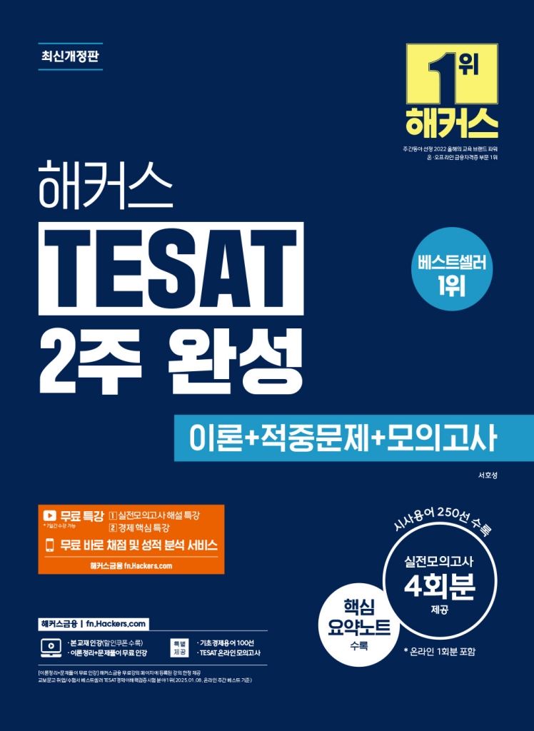 미리보기 표지