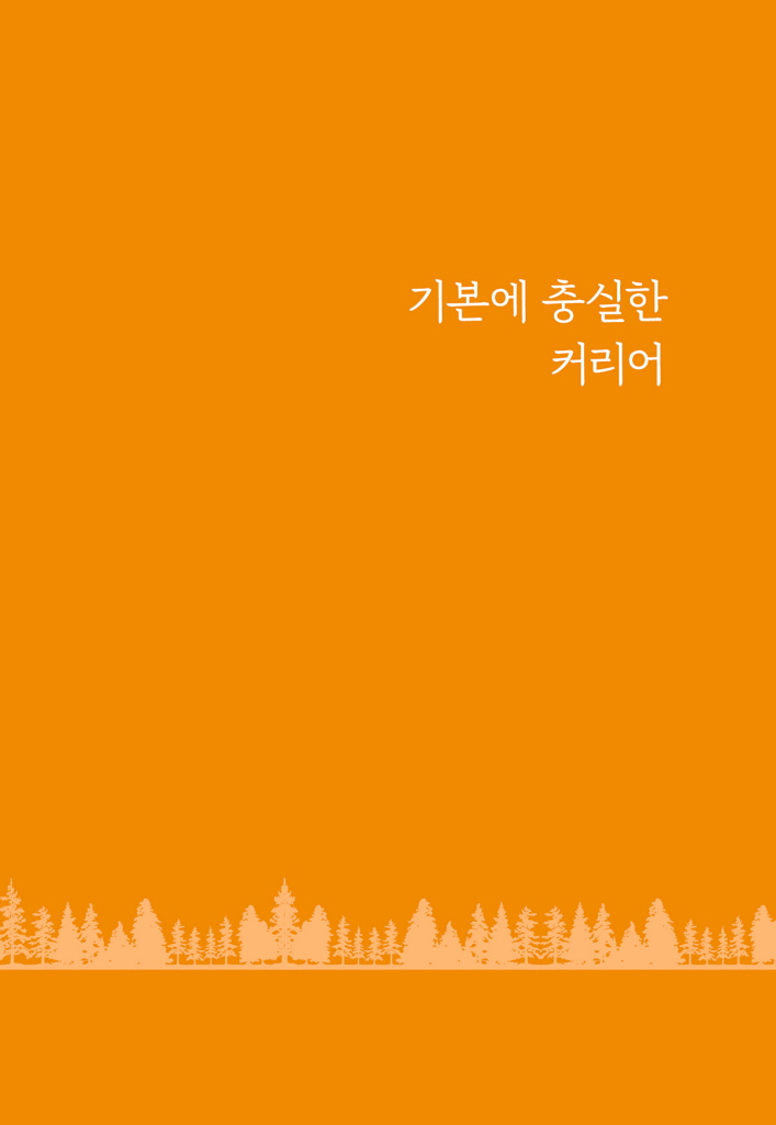 22페이지